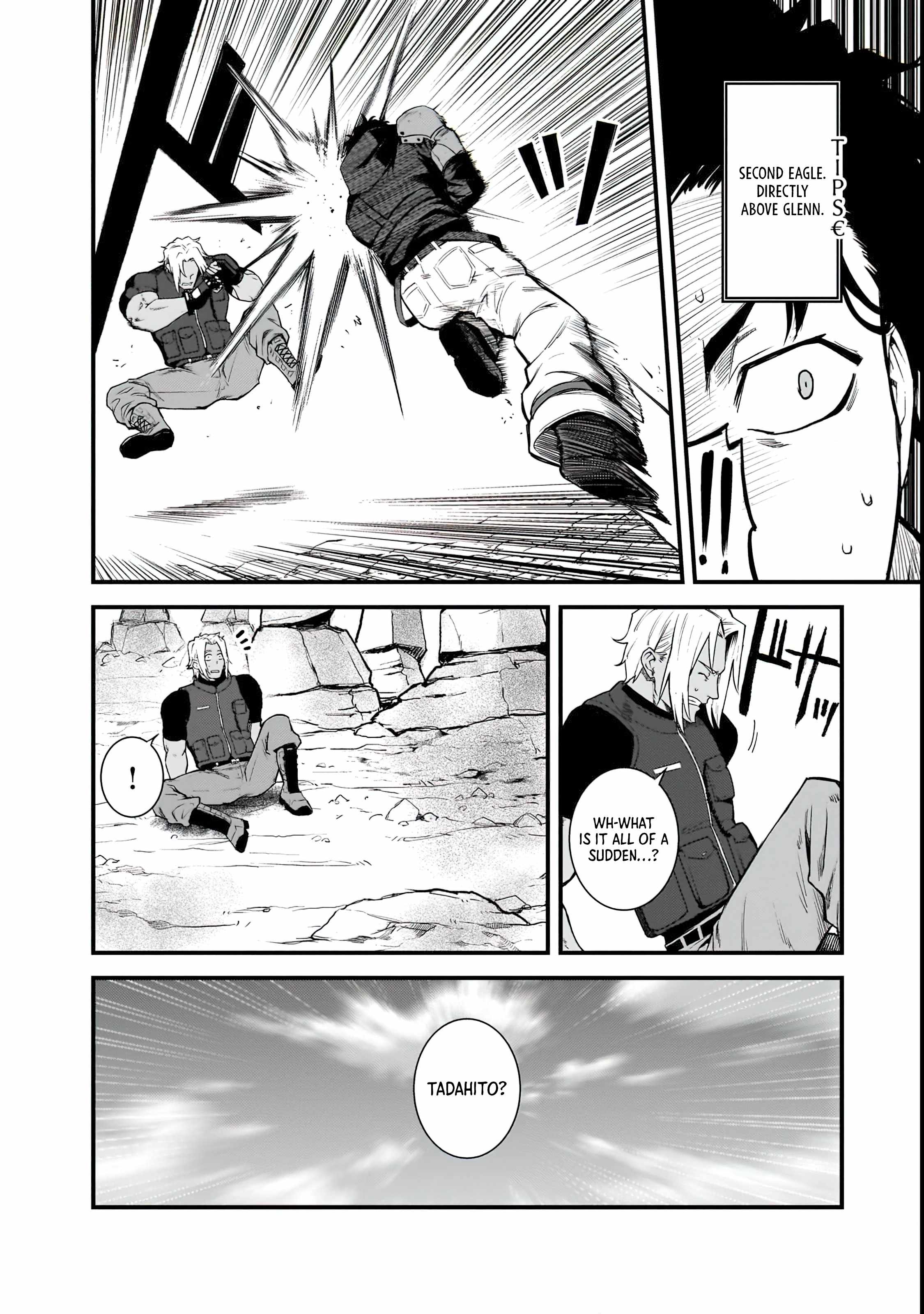 An Ordinary Guy's Crazy Modern Dungeon Survival! Chapter 1 28